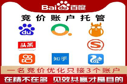 某明星微博信息流互动的深度解析